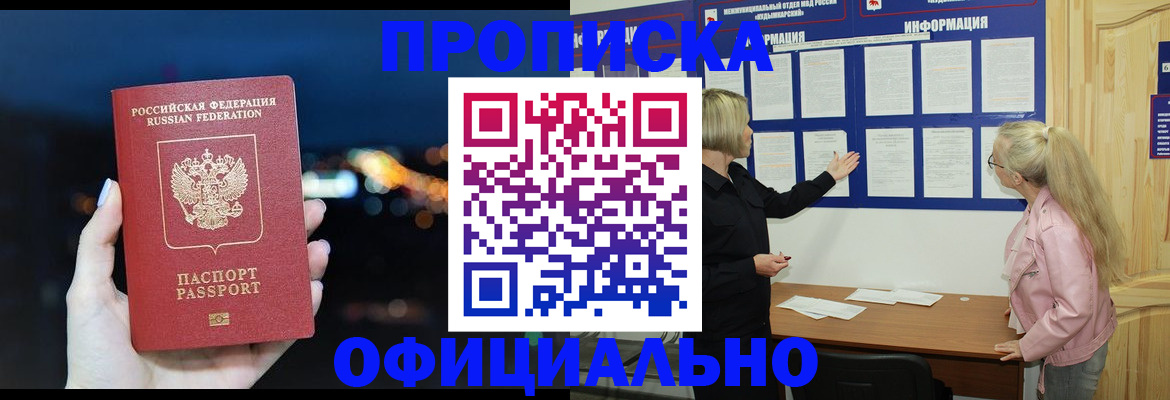 форма 3 в Тюмени