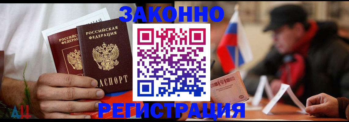 форма 3 в Тюмени